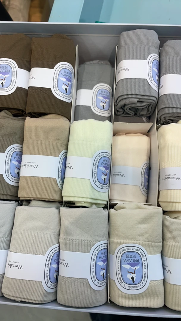 01寻来三条装女士内裤品牌