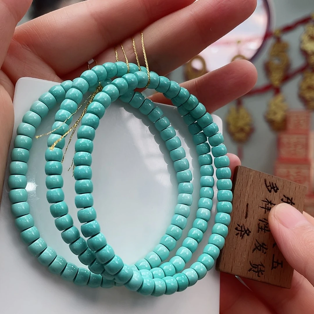 绿松石手串未镶嵌
