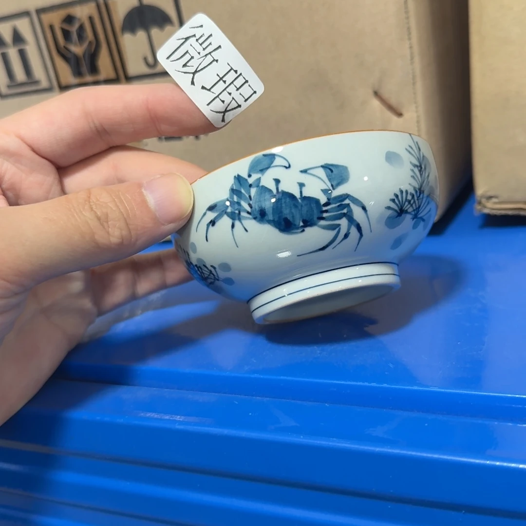 釉下手绘茶具微瑕