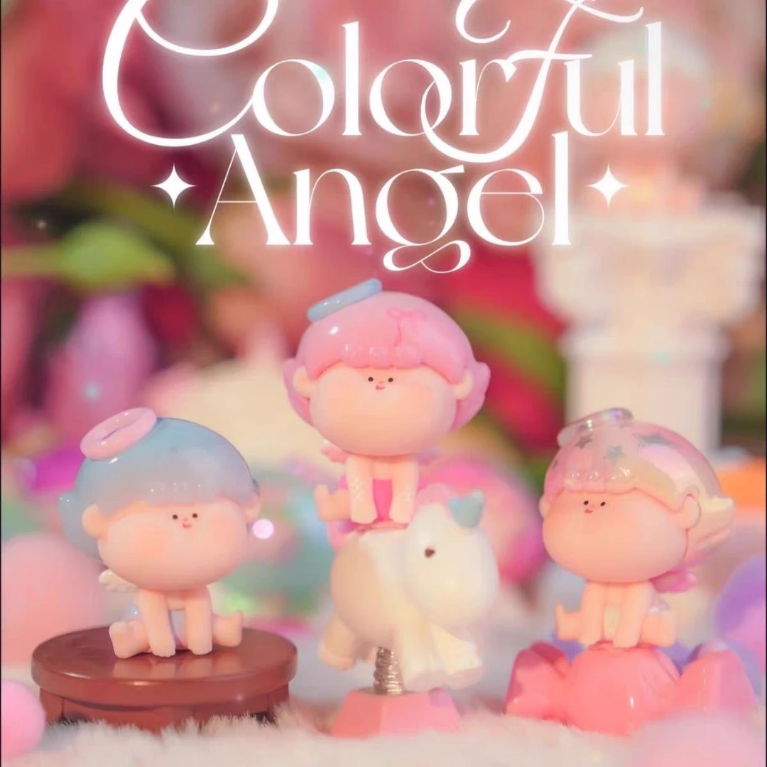【拆袋】正品阿玛莉莉丝天使2.0萌粒盲盒盲袋可爱潮玩礼物摆件