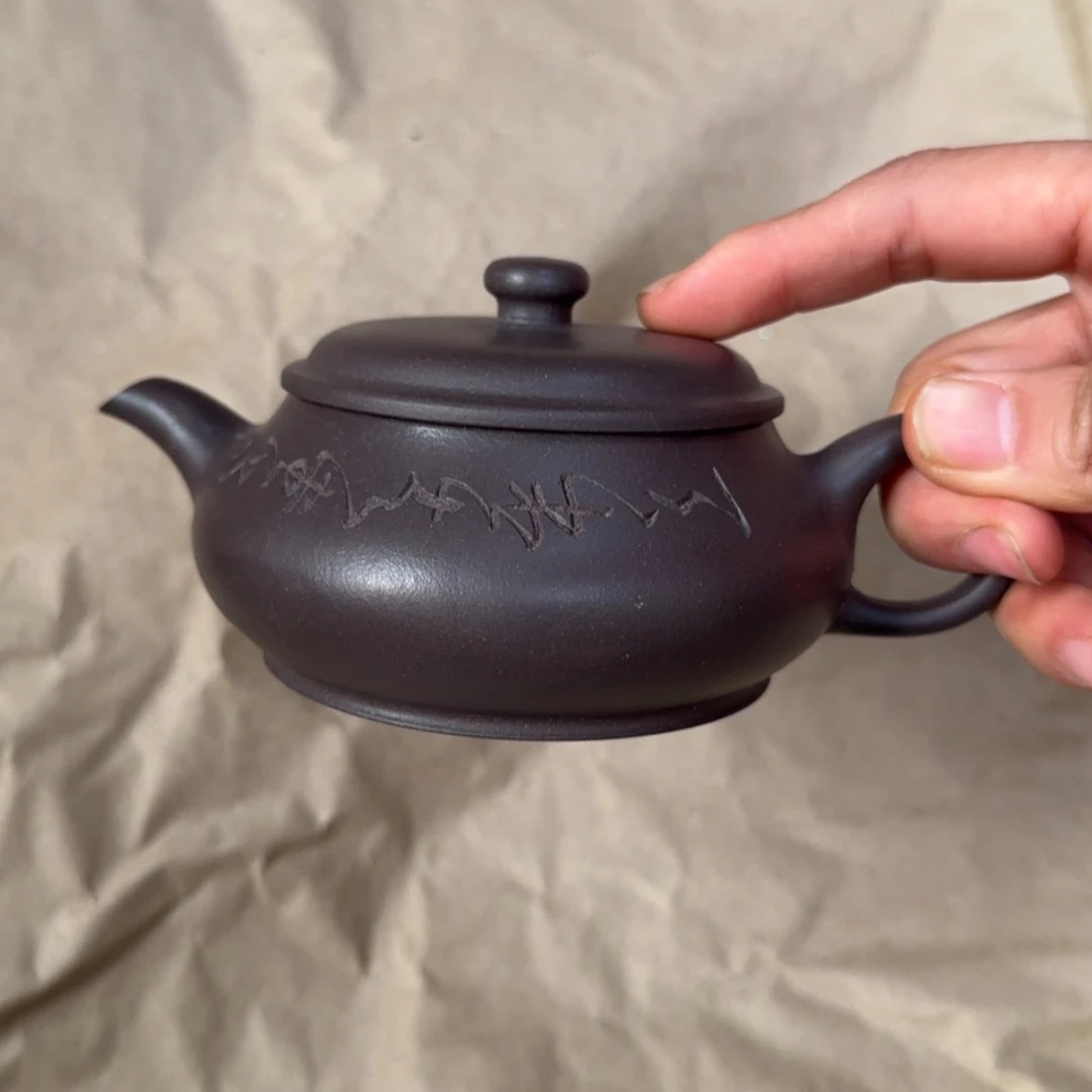 【闪购商品】紫砂茶壶紫砂茶具