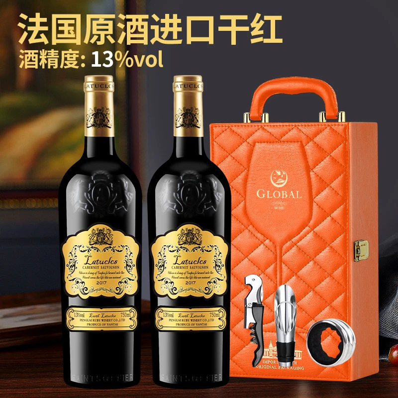 拉图克洛斯金伯爵珍藏级干红葡萄酒750ml红酒13度现货批发