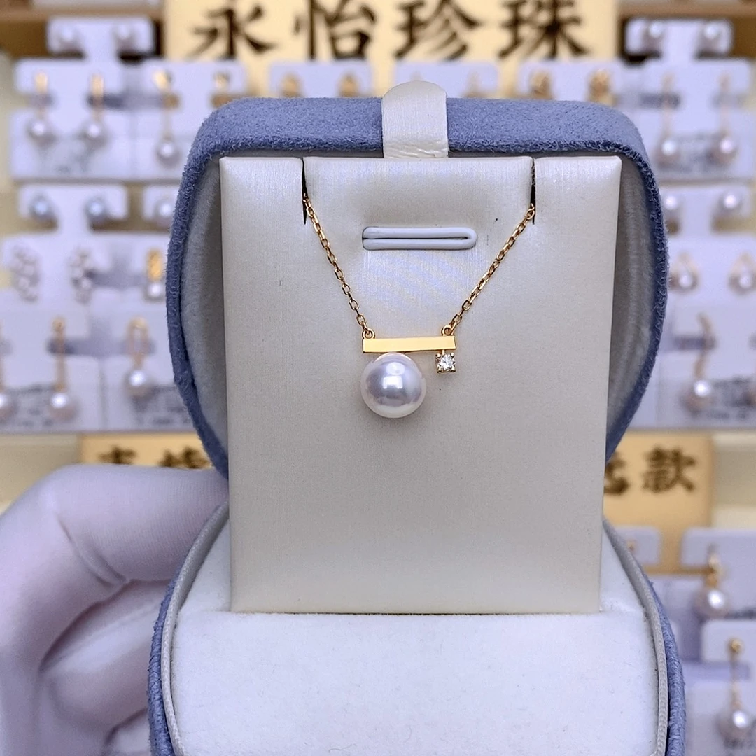 海水珍珠套链18K金镶嵌