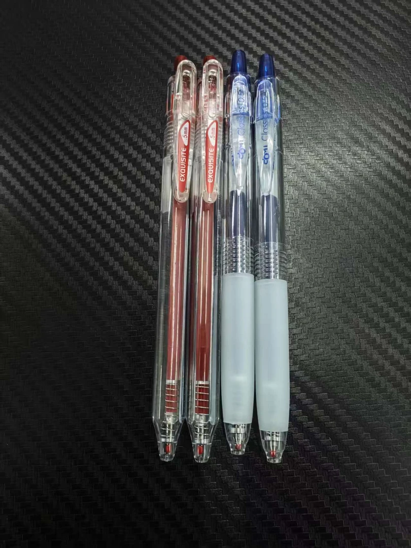 【发4支（东米红+蓝组合）】【2支905（红）+2支668（蓝）】