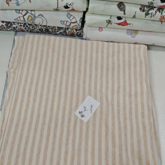 棉BL 彩棉 200*100