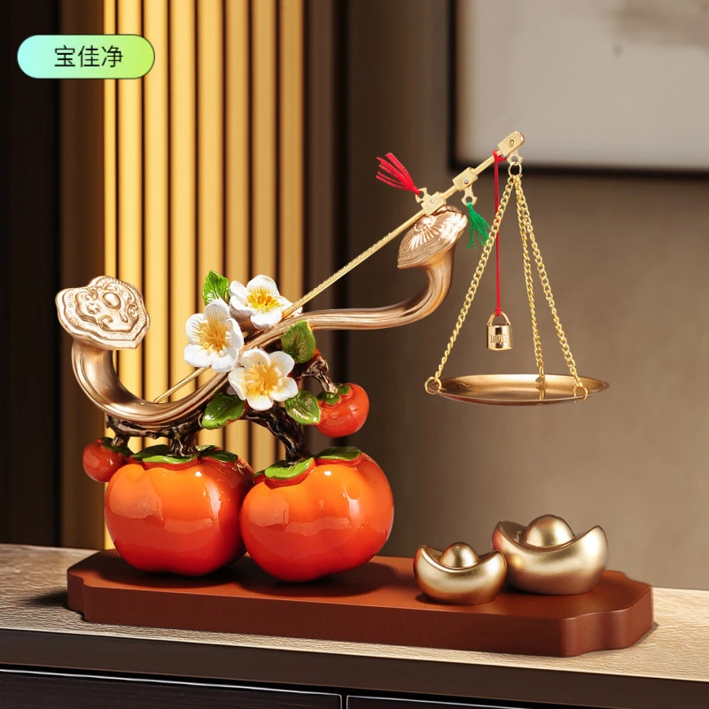 柿柿称心如意柿子摆件客厅玄关电视柜酒柜装饰品搬家乔迁新居礼物