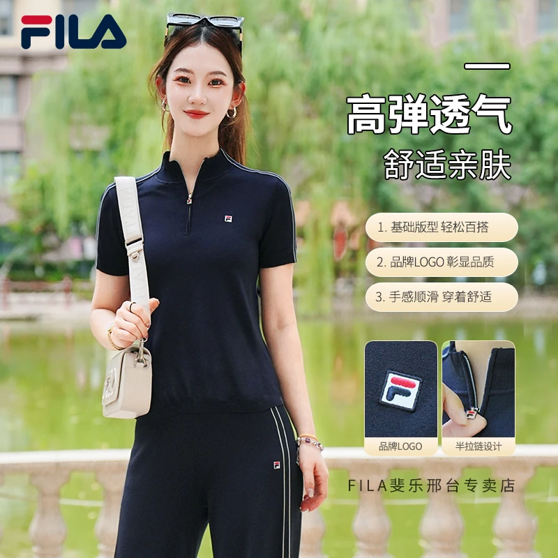 【琥珀流光】FILA/斐乐女早秋新编织衫气质高档短袖上衣F51W533402F