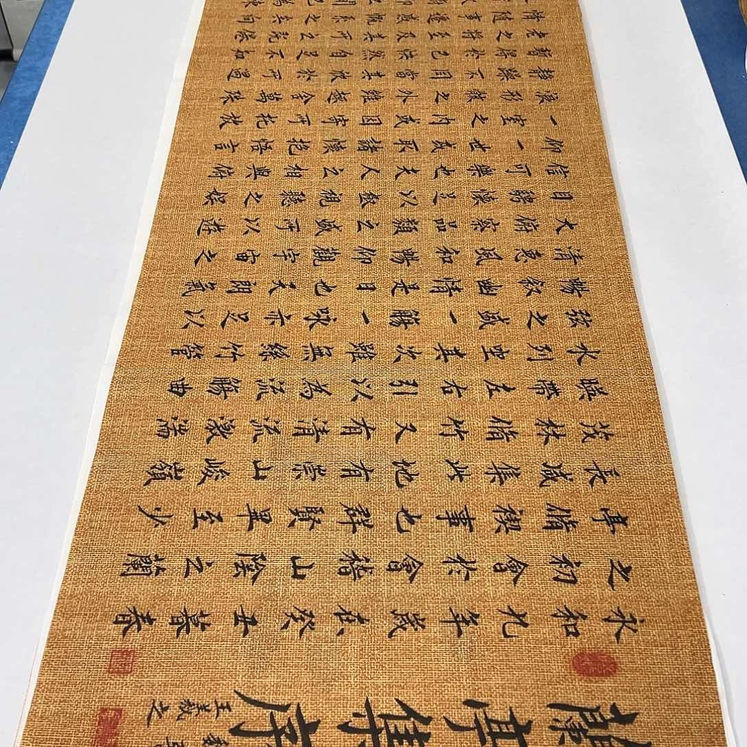 书法纯手写 180✖️48堵立国老师
