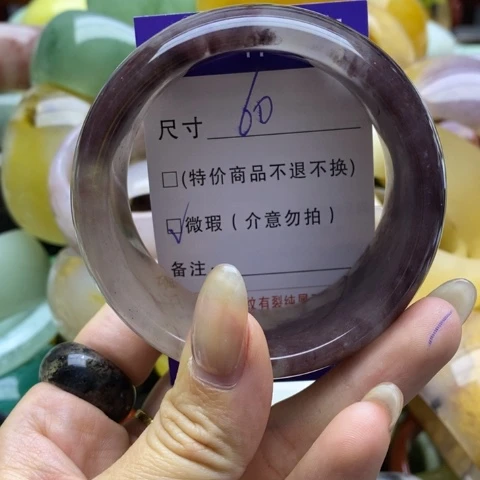 未镶嵌手镯石英质玉