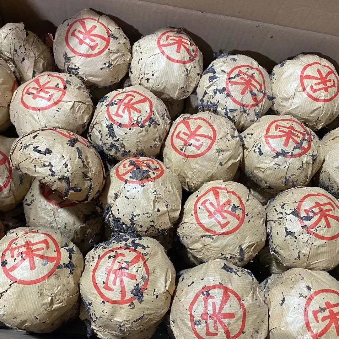 宋字沱云南普洱生茶250g（下单送茶样）