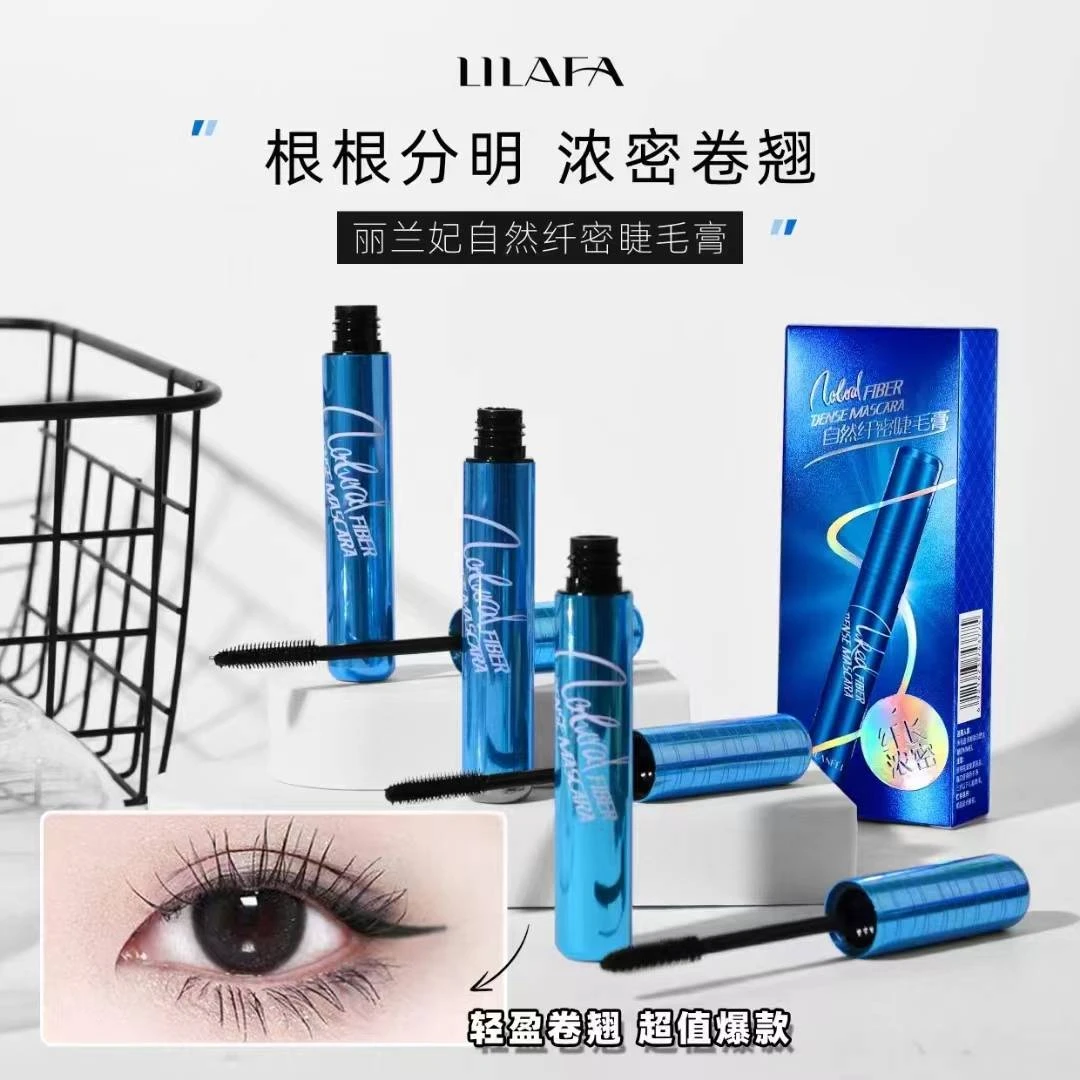 丽兰妃自然纤密睫毛膏防水防汗不晕染