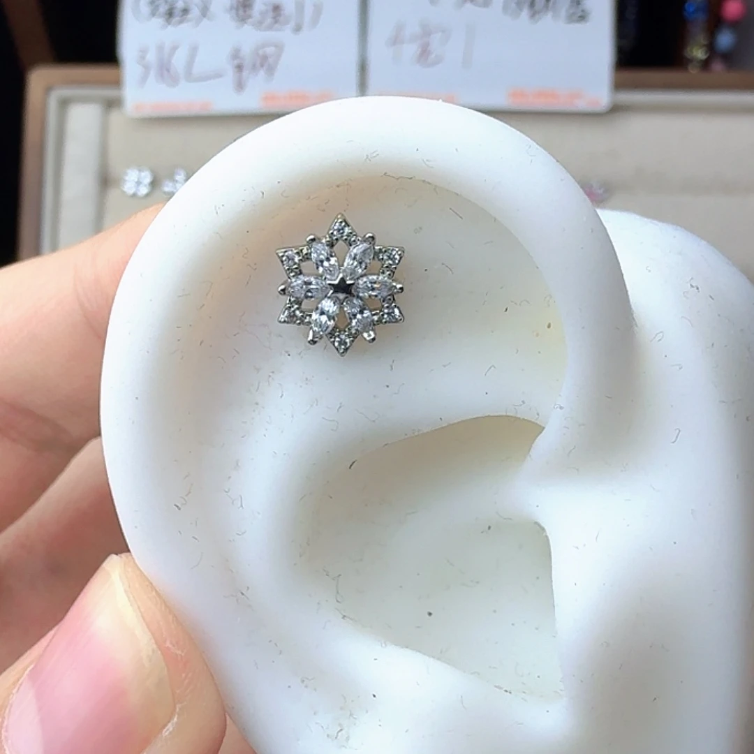 锆石钛钢合金雪花大