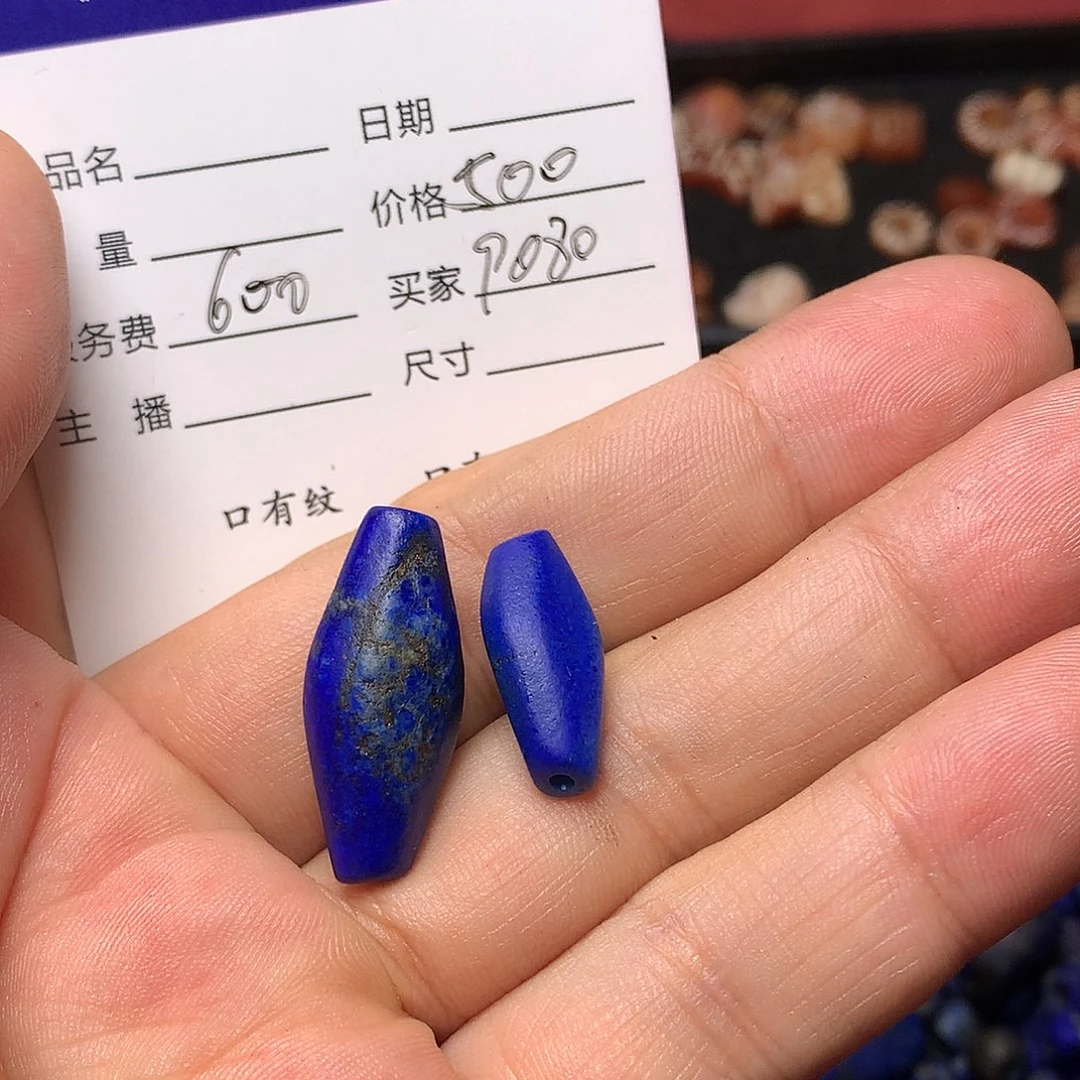 9***0手工艺品琉璃古珠全集