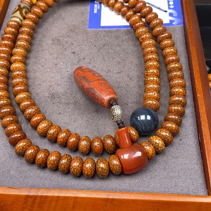 星月菩提吊坠李****面星月