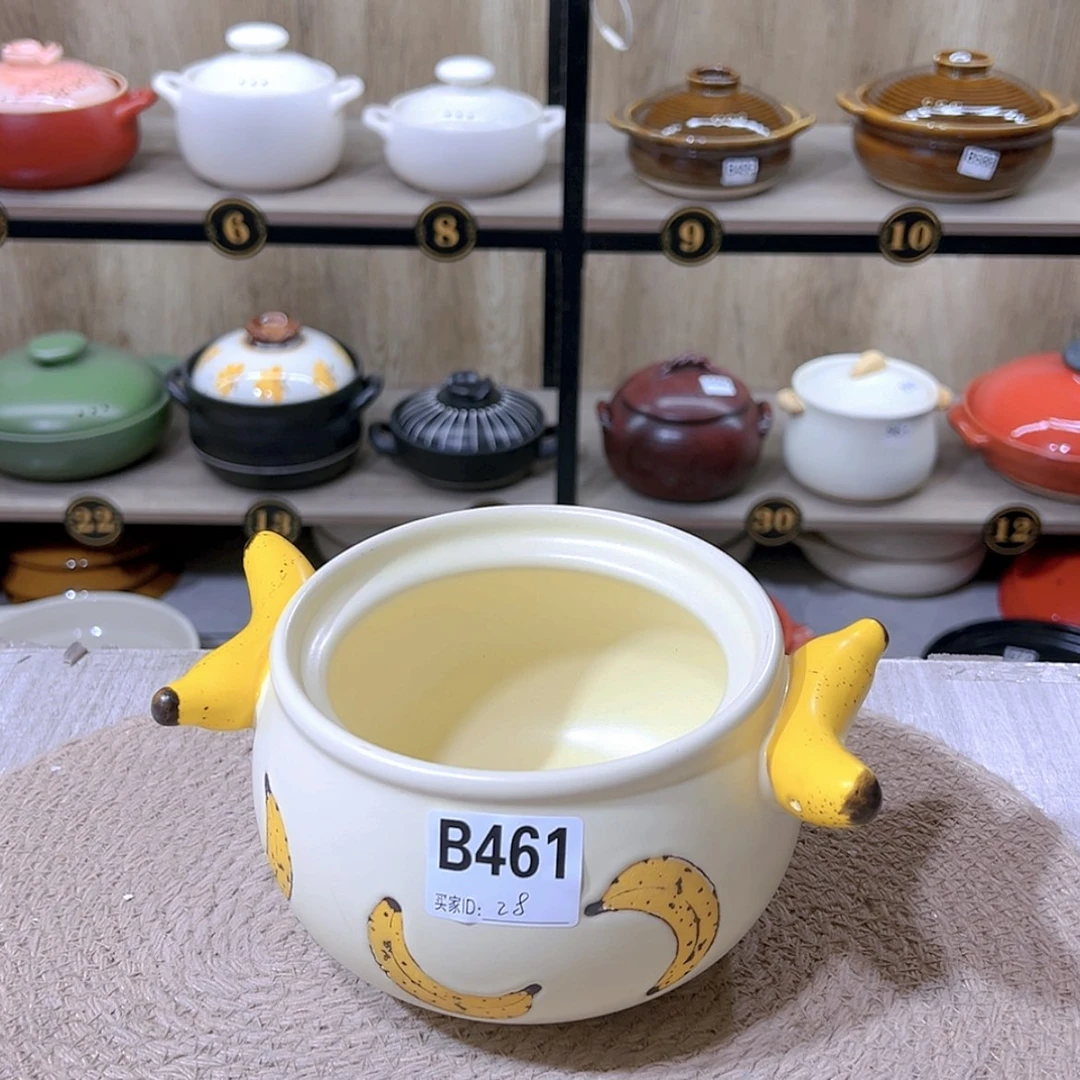 【闪购商品】1升砂锅微瑕疵品461