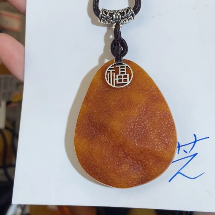 定制琥珀未镶嵌琥珀