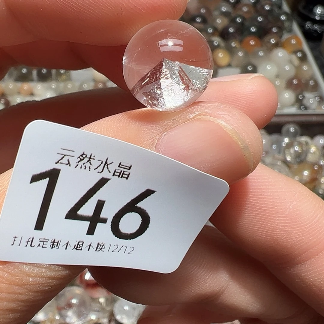 未镶嵌珠宝半成品水晶