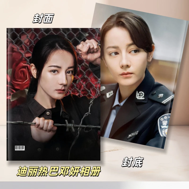 迪丽热巴利剑玫瑰剧照写真