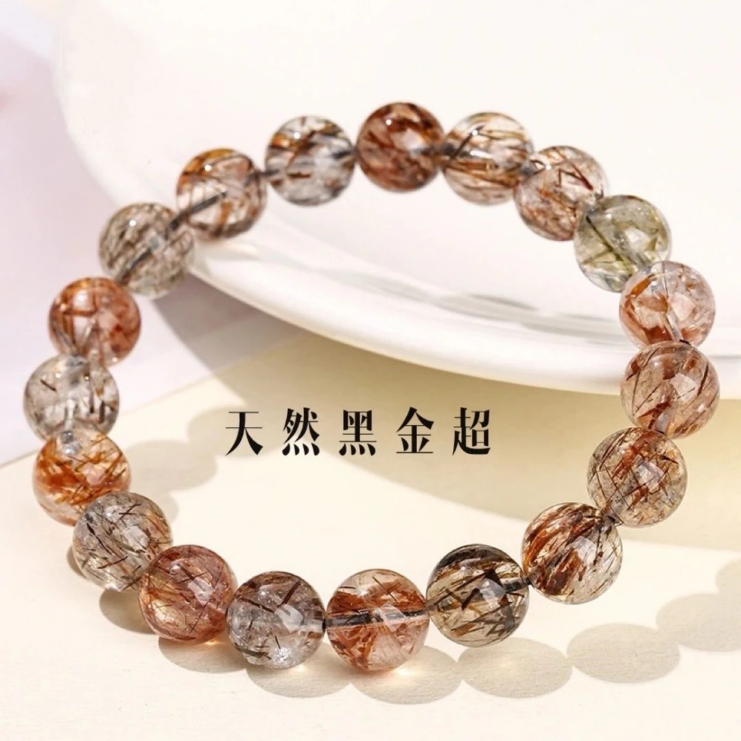 78号【黑晶超七】恭喜发财  卡8-卡9