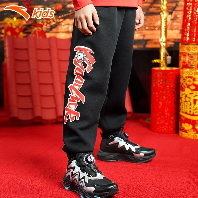安踏儿童25春季新款男女新年舒适百搭运动长裤卫裤A52518717-ZB