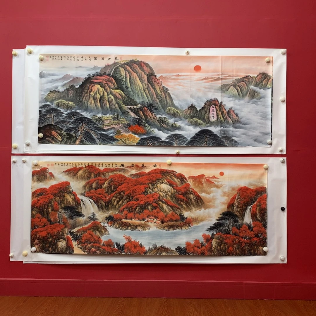 阿***钵国画小六尺泰山日出