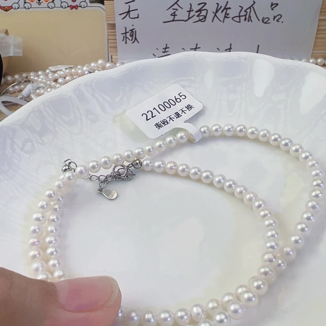 淡水珍珠未镶嵌手绳