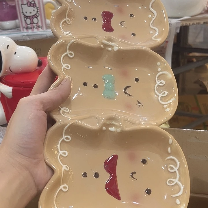 微瑕陶瓷 不退不换