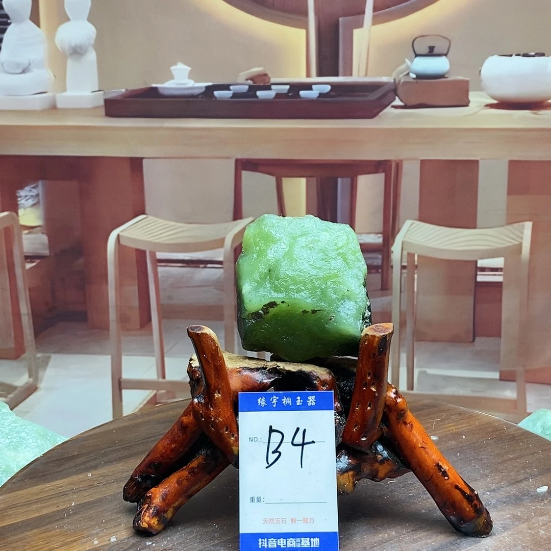 蛇纹石玉原石未镶嵌