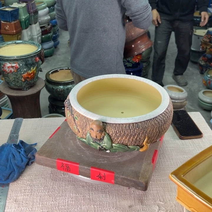 泳坤堂石湾盆陶瓷