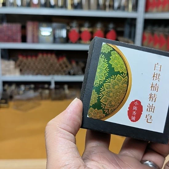 线香天然香一件也是工厂价