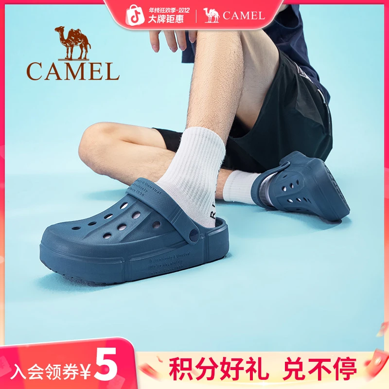 骆驼男鞋洞洞鞋2025新款男士夏季防滑包头拖鞋外穿户外厚底沙滩鞋