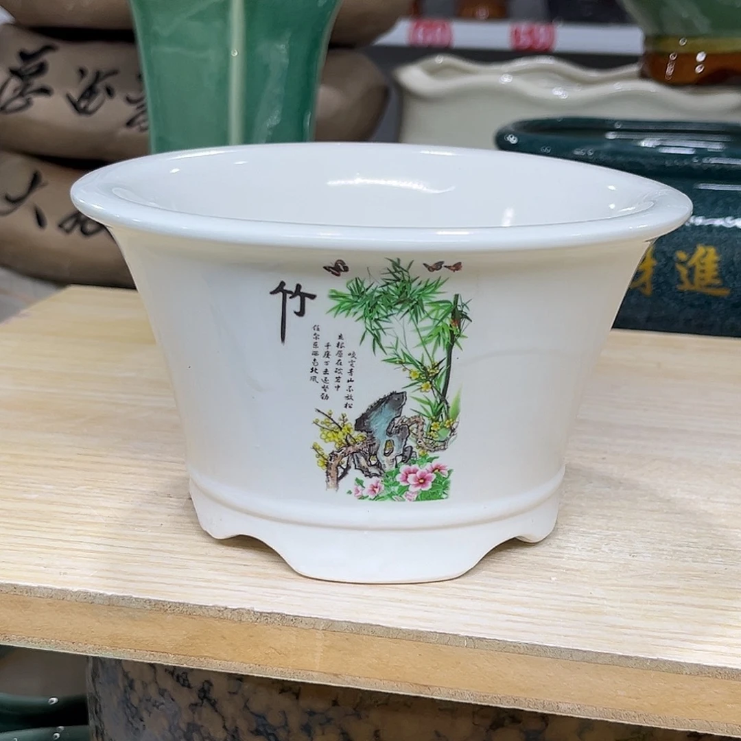 陶瓷绿植多肉微瑕花盆口径15*9