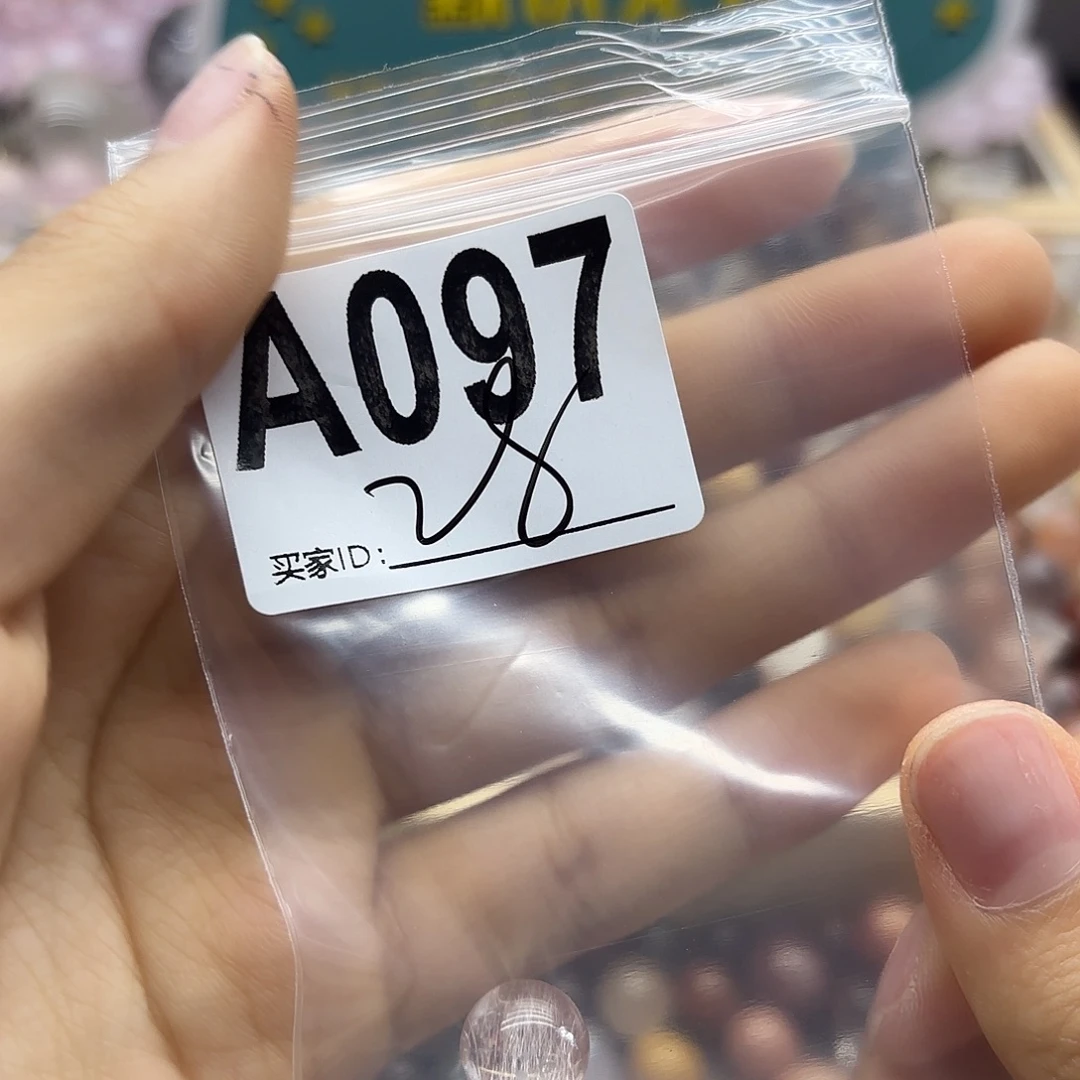 S****未镶嵌珠宝半成品紫晶97