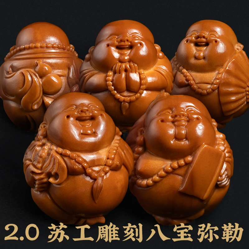 橄榄核核雕八宝弥勒苏工非遗文化舟山纯手工老油核文玩手串