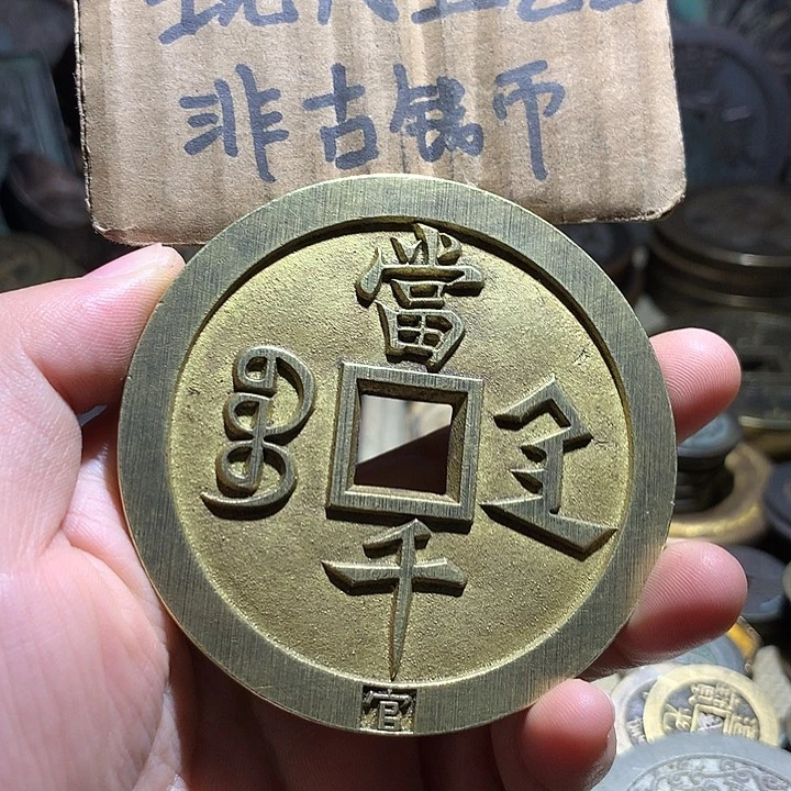 铜现代工艺品老铜翻砂