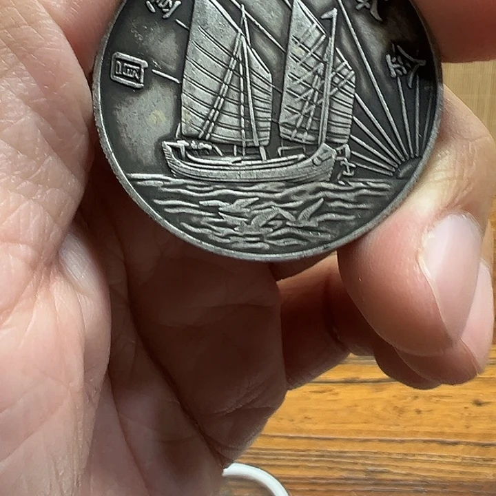 （一家臻藏）可吸翻可吹响龙洋工艺品 精选摆件