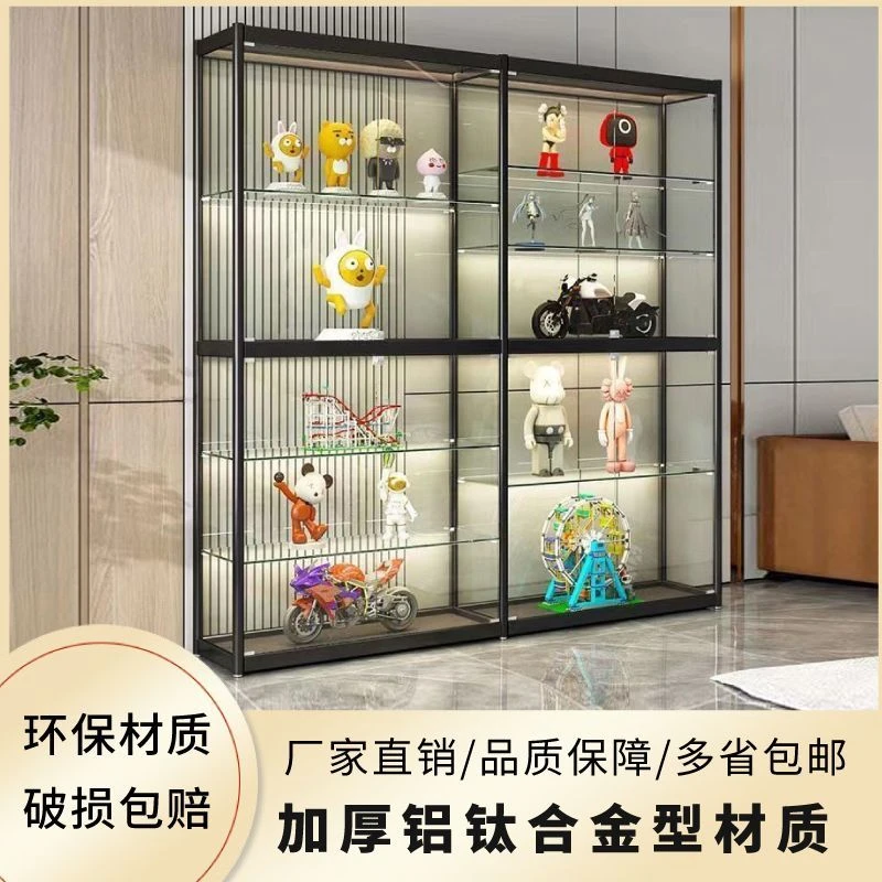 手办展示柜酒柜玻璃礼品透明乐高模型高达家用陈列柜玩具收纳柜