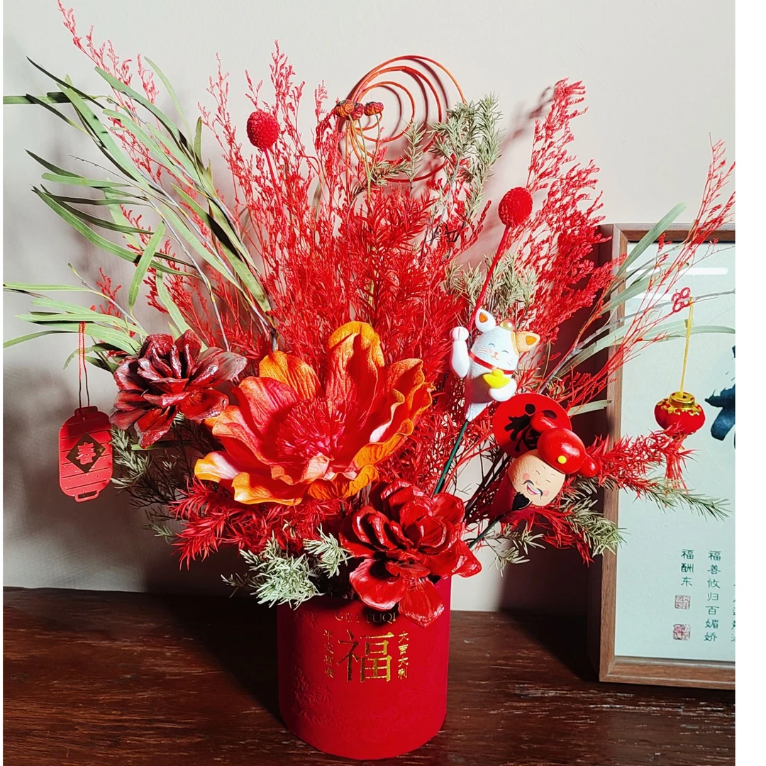 乔迁之喜新居客厅装饰摆件福桶真花永生花锦鲤插花礼品