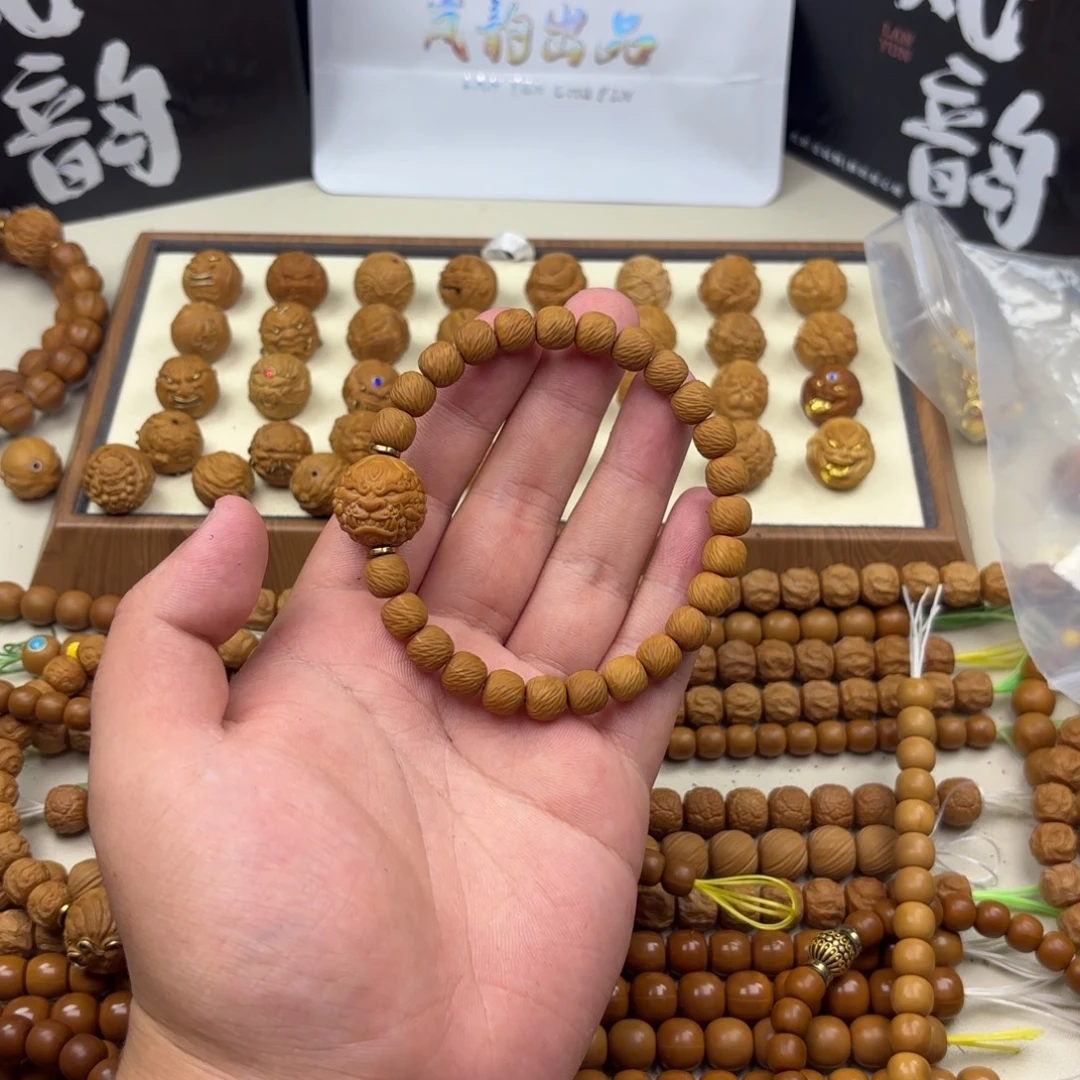 梨***。吊坠猴头核桃云锦