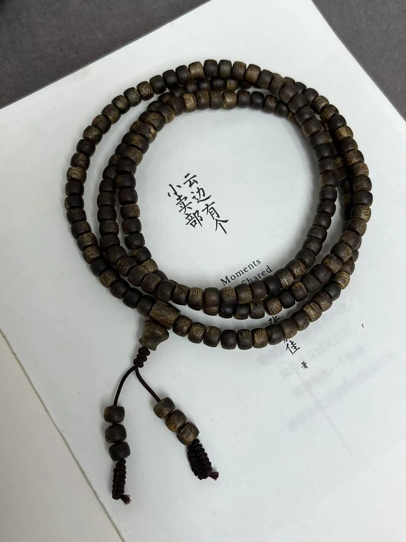 非金属木质手链 【灵兮珠宝】精品棋南直切多圈108