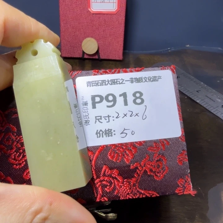 青田石11.4青田石雕厂家直销