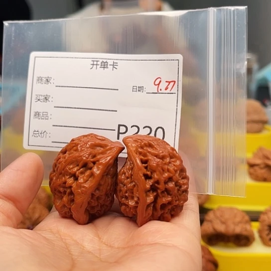 开***式吊坠文玩核桃红蛇