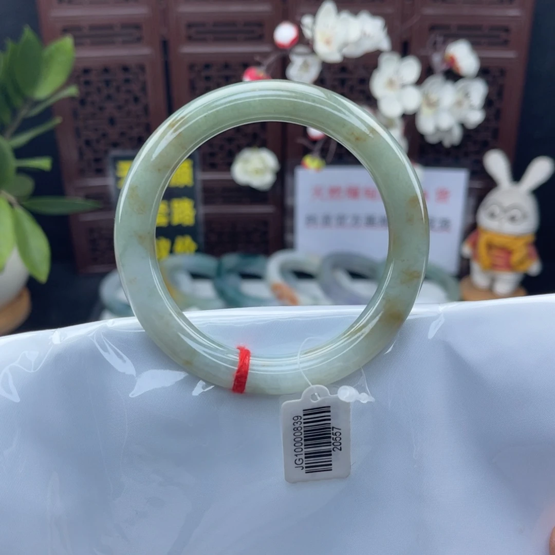 翡翠未镶嵌把件58-59圆条