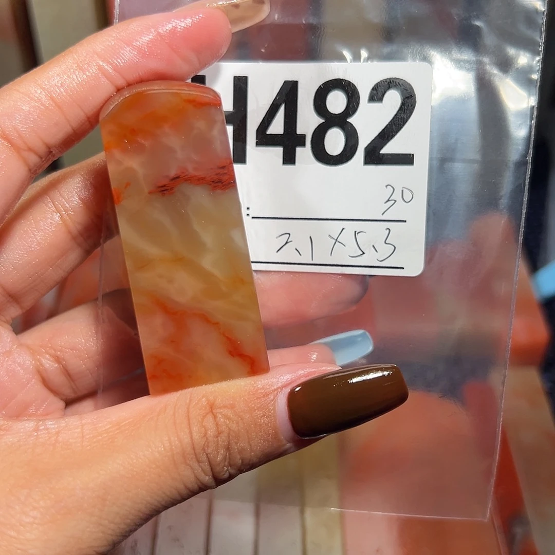 【闪购商品】寿山石印石老挝石