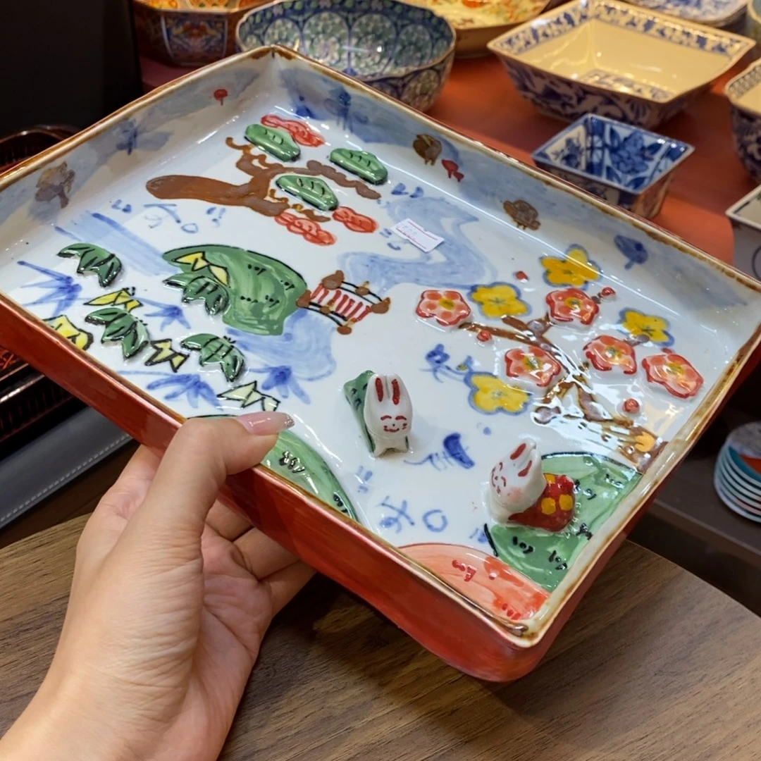 瓷片26 厘米，小杨甄选甄选
