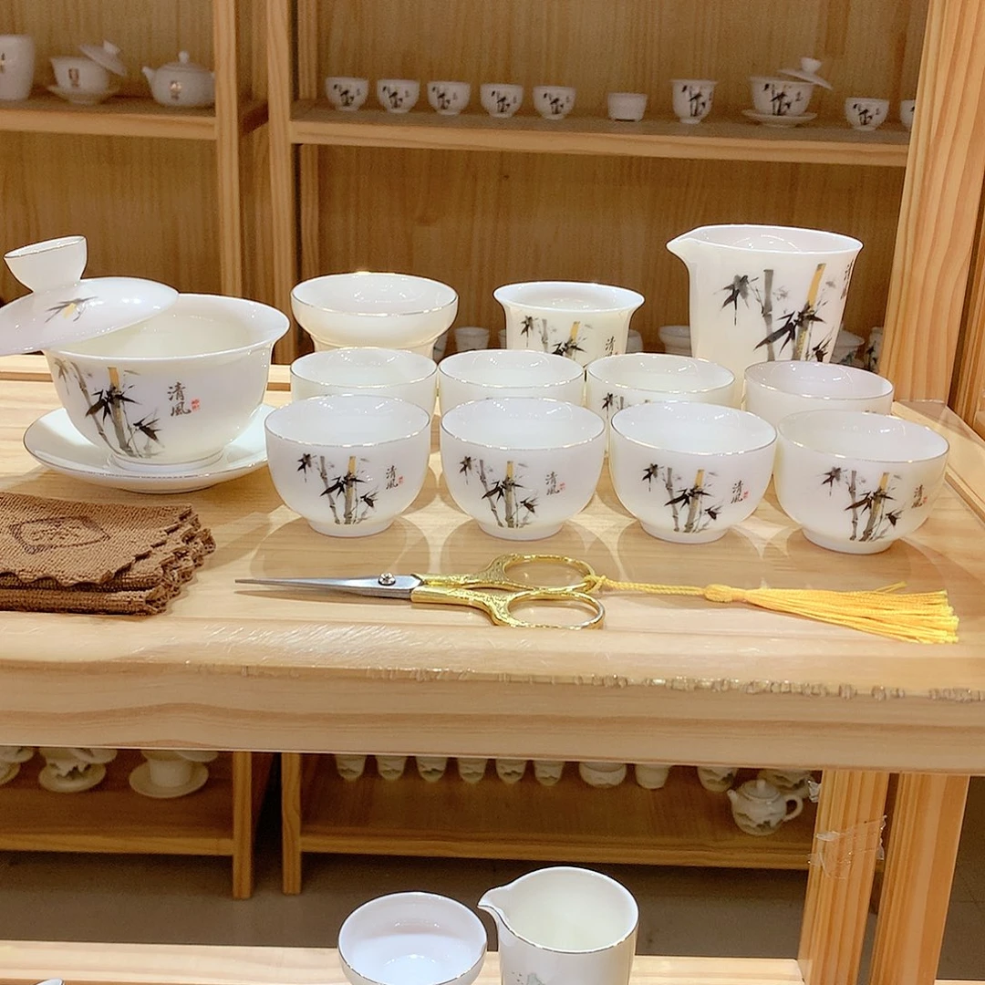 羊脂玉瓷水墨金竹15件套功夫茶具