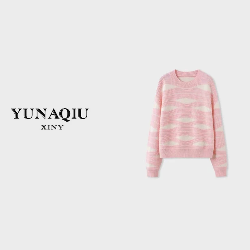 YUNAQIU-秋季休闲时尚百搭圆领宽松撞色气质长袖针织衫-8464