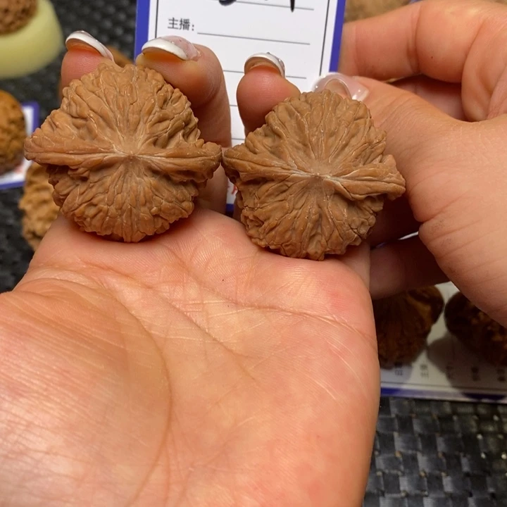 手串文玩核桃544磨盘对歪41