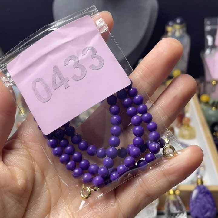 颈饰银S925镶嵌紫晶?***晴