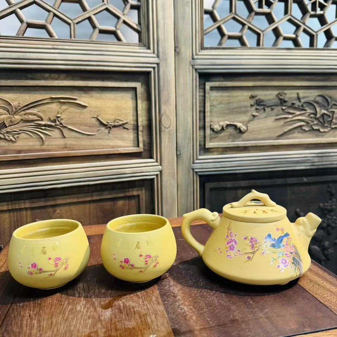 KL-0001 变色喜上眉梢石瓢壶—黄段+两杯